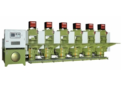 橡膠鞋底自動成型機